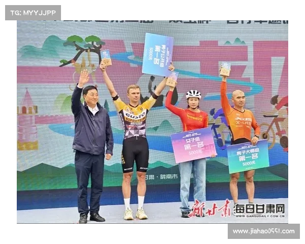 全国公路自行车联赛礼泉站燃情开赛 400 余名车手竞逐 555 公里赛道 全国公路自行车联赛礼泉站燃情开赛 400 余名车手竞逐 555 公里赛道