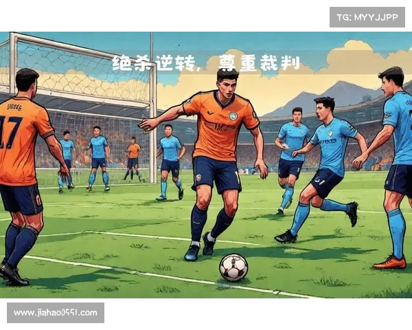 点球争议 + 替补席染红!博卡 2-0 领先遭逆转,球员怒斥裁判 点球争议 + 替补席染红!博卡 2-0 领先遭逆转,球员怒斥裁判