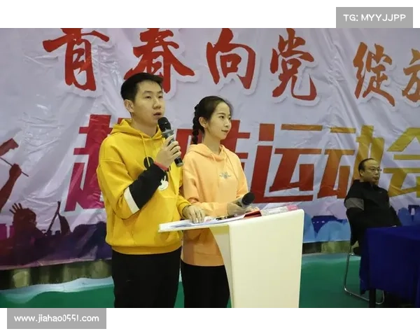 京秦高速职工趣味运动会:活力绽放 共筑和谐团队 京秦高速职工趣味运动会:活力绽放 共筑和谐团队